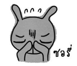 metung baby sticker #12754987