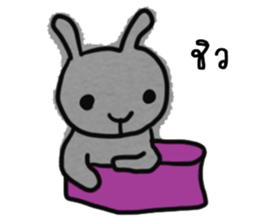 metung baby sticker #12754994