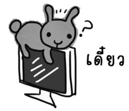 metung baby sticker #12754995