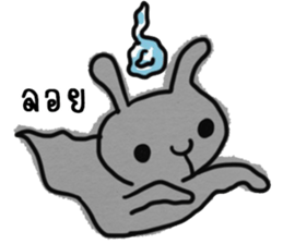 metung baby sticker #12754997