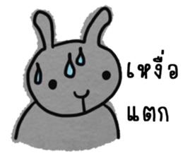 metung baby sticker #12754998