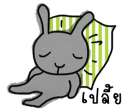 metung baby sticker #12755001