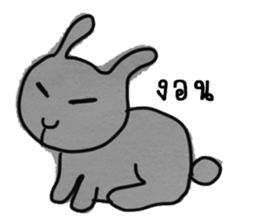 metung baby sticker #12755002