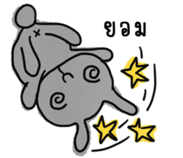 metung baby sticker #12755003