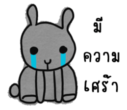 metung baby sticker #12755004