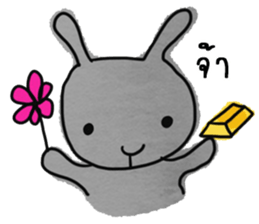 metung baby sticker #12755005