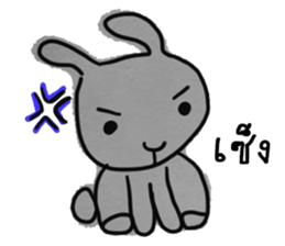 metung baby sticker #12755007