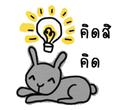 metung baby sticker #12755008