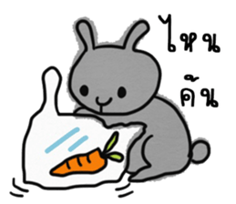 metung baby sticker #12755009