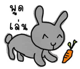 metung baby sticker #12755010