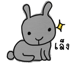 metung baby sticker #12755011