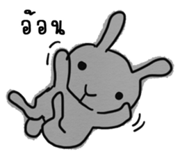 metung baby sticker #12755012