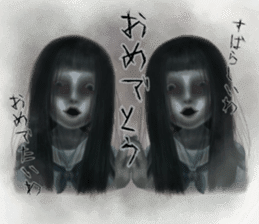 The world that is horror sticker #12755042