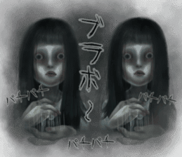 The world that is horror sticker #12755043