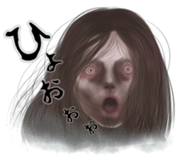 The world that is horror sticker #12755049