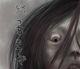 The world that is horror sticker #12755052