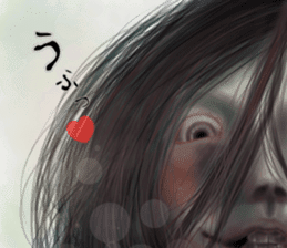 The world that is horror sticker #12755053