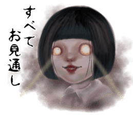 The world that is horror sticker #12755055