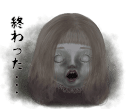 The world that is horror sticker #12755061