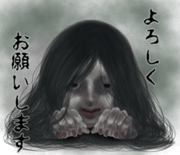 The world that is horror sticker #12755062