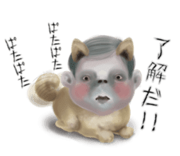 The world that is horror sticker #12755064