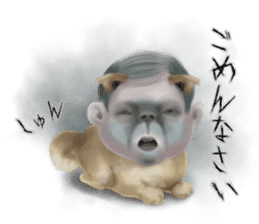 The world that is horror sticker #12755065