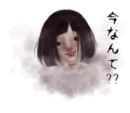 The world that is horror sticker #12755066