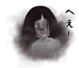 The world that is horror sticker #12755067