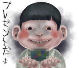 The world that is horror sticker #12755068