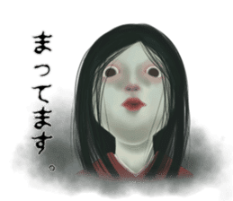 The world that is horror sticker #12755070