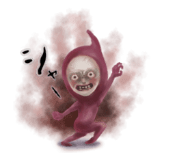 The world that is horror sticker #12755077