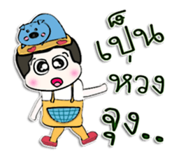 Hello! my name is Nattaya.^___^ sticker #12755119