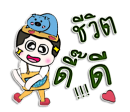 Hello! my name is Nattaya.^___^ sticker #12755123