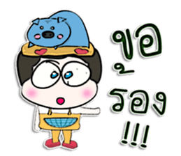 Hello! my name is Nattaya.^___^ sticker #12755129