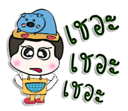 Hello! my name is Nattaya.^___^ sticker #12755130