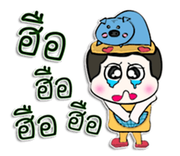 Hello! my name is Nattaya.^___^ sticker #12755134