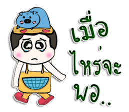Hello! my name is Nattaya.^___^ sticker #12755135