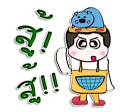 Hello! my name is Nattaya.^___^ sticker #12755136