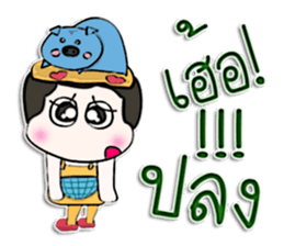 Hello! my name is Nattaya.^___^ sticker #12755138