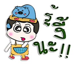 Hello! my name is Nattaya.^___^ sticker #12755139