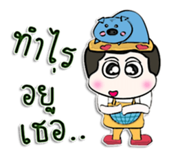 Hello! my name is Nattaya.^___^ sticker #12755143