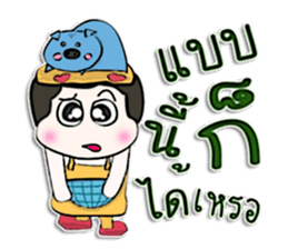 Hello! my name is Nattaya.^___^ sticker #12755148