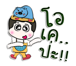 Hello! my name is Nattaya.^___^ sticker #12755149