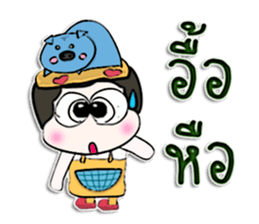 Hello! my name is Nattaya.^___^ sticker #12755152