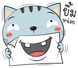 cat zaa sticker #12755161