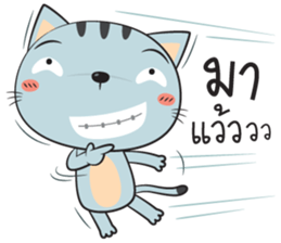 cat zaa sticker #12755180