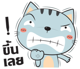 cat zaa sticker #12755181