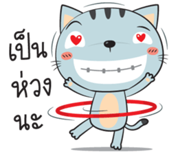 cat zaa sticker #12755182