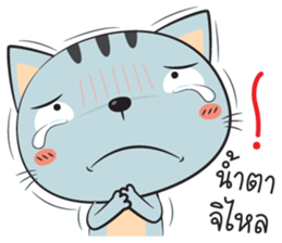 cat zaa sticker #12755183