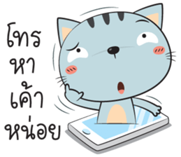 cat zaa sticker #12755186